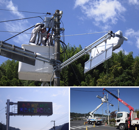 交通信号機工事