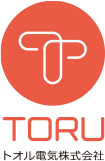 トオル電気株式会社